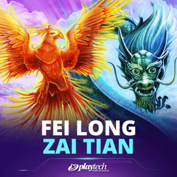 Fei Long Zai Tian